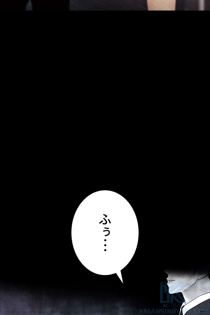 P74