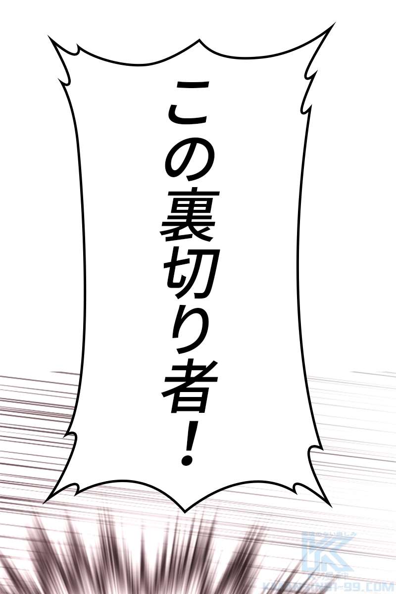 P68