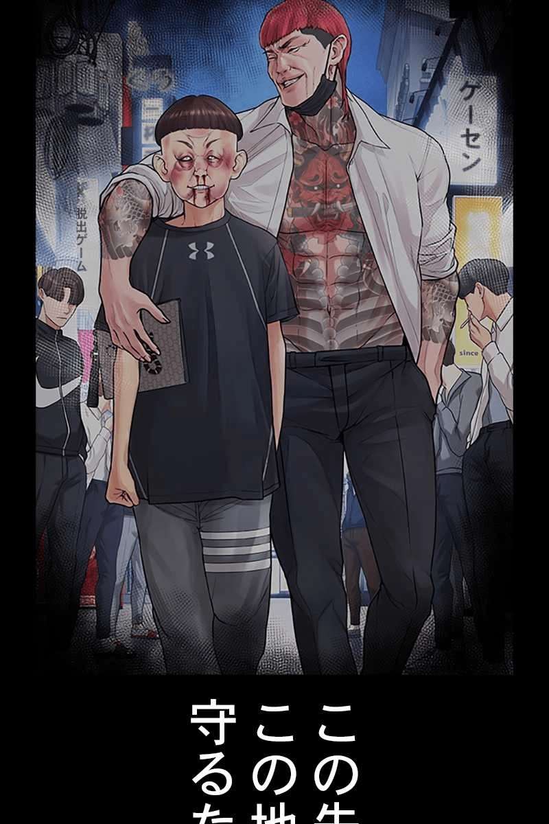 P196