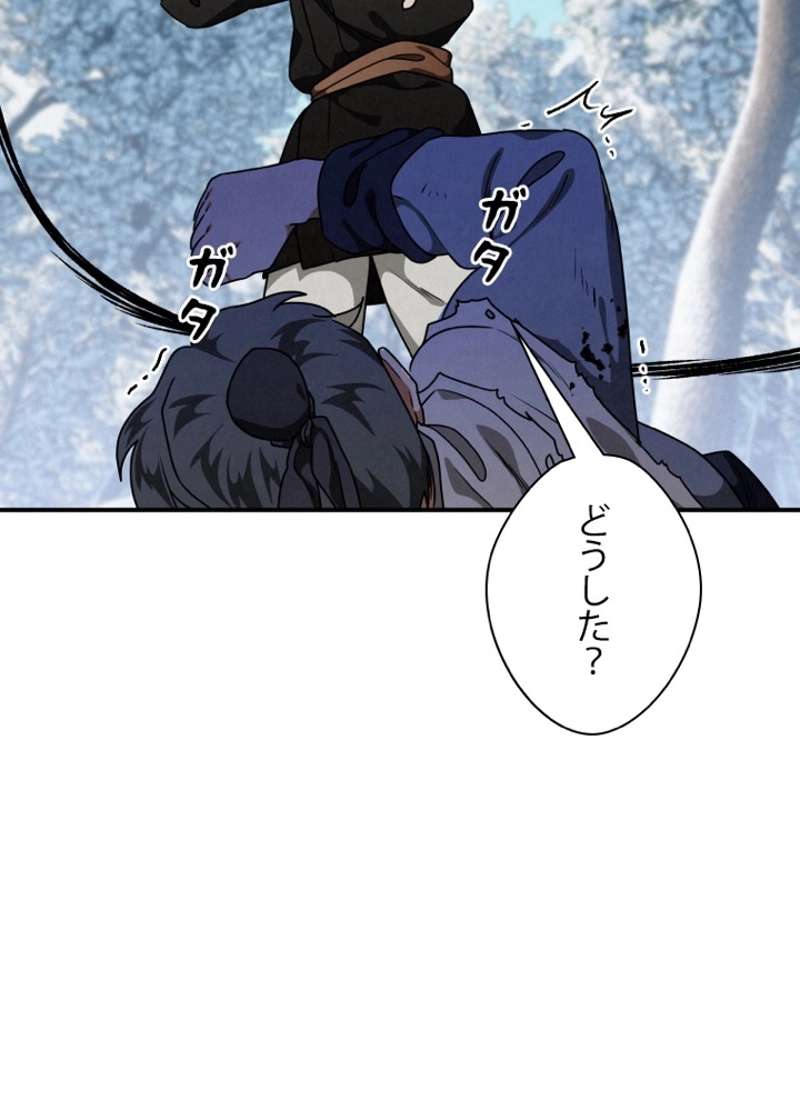 P101