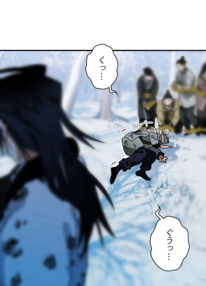 P143