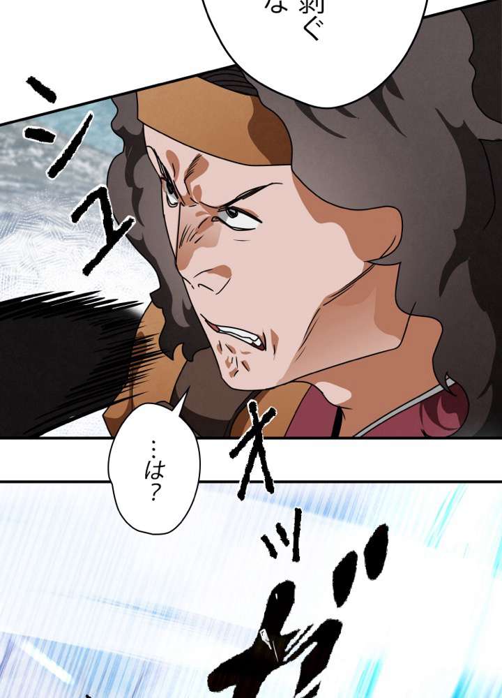 P38