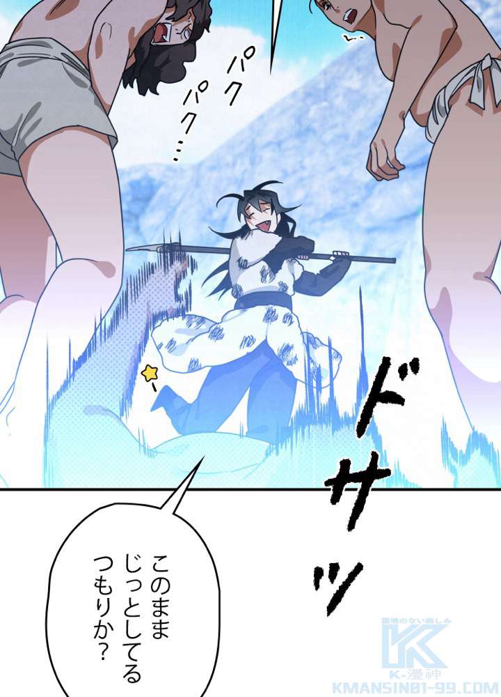 P58