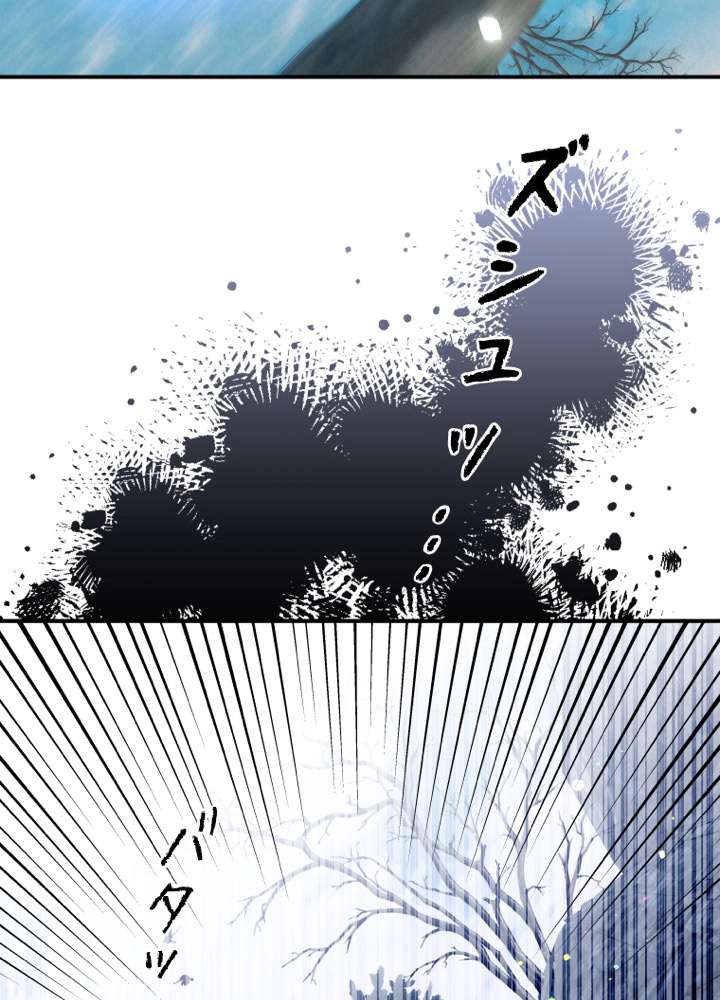 P75