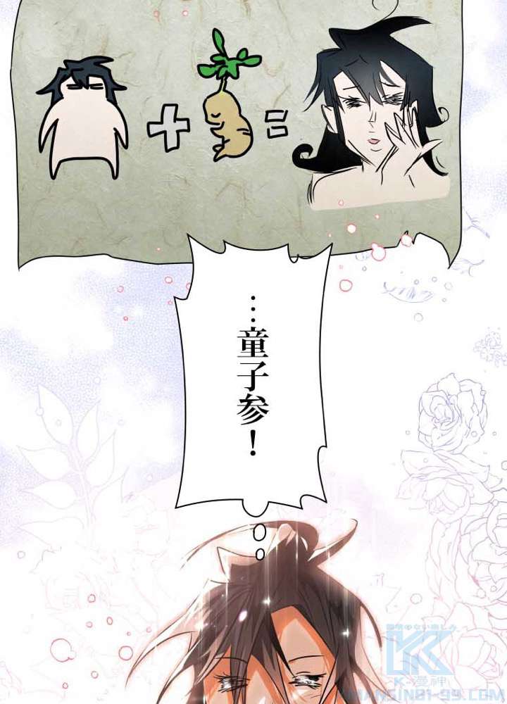 P85