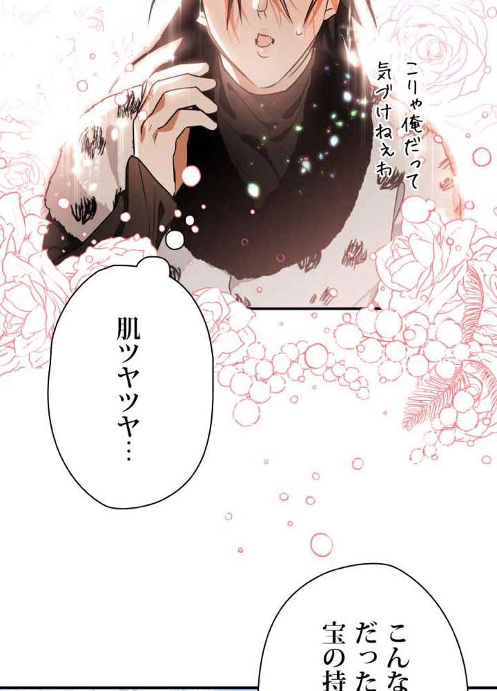P86