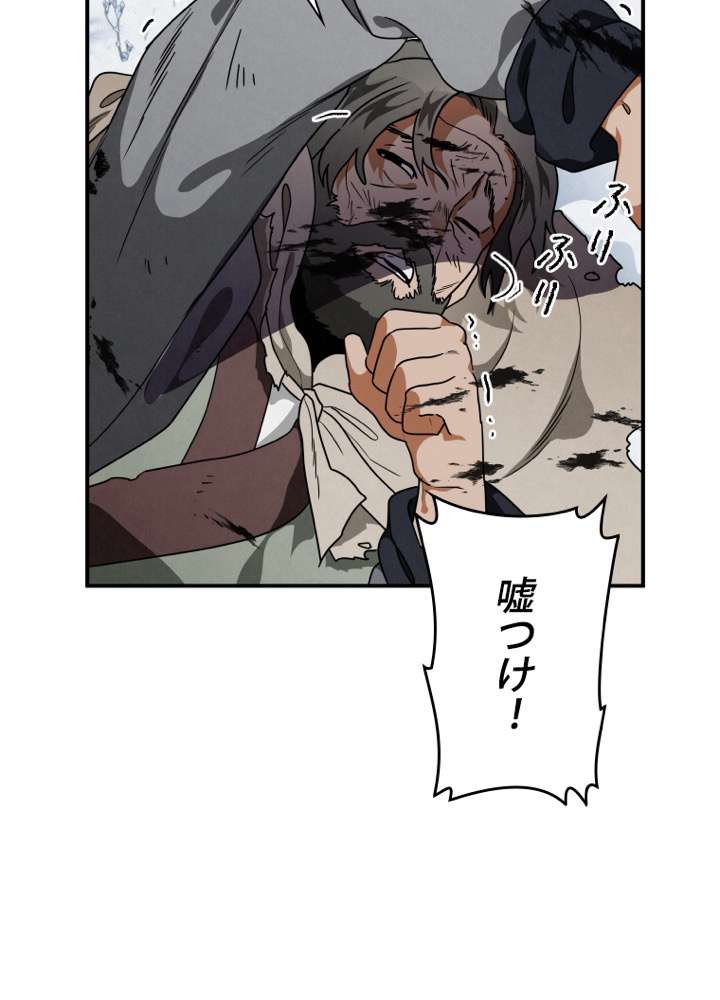 P99