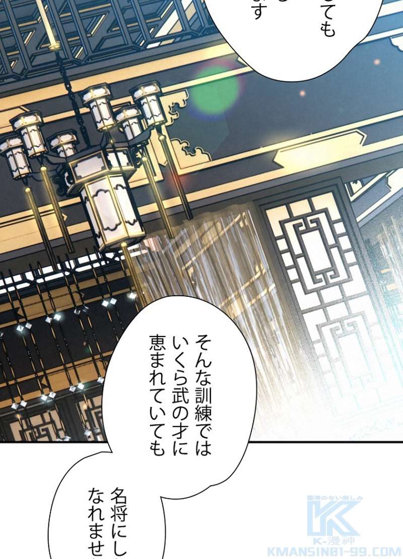 P100