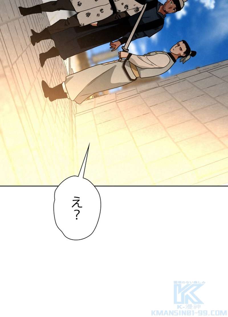 P46