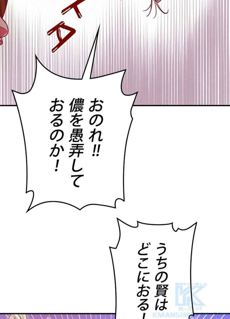P52
