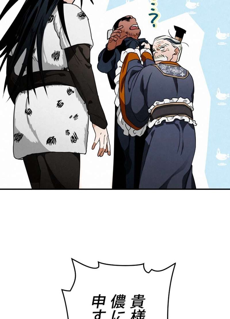 P56