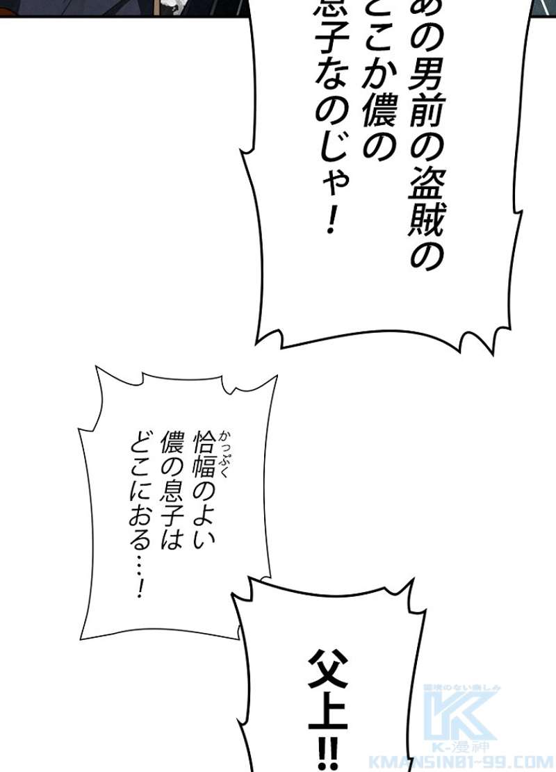 P58