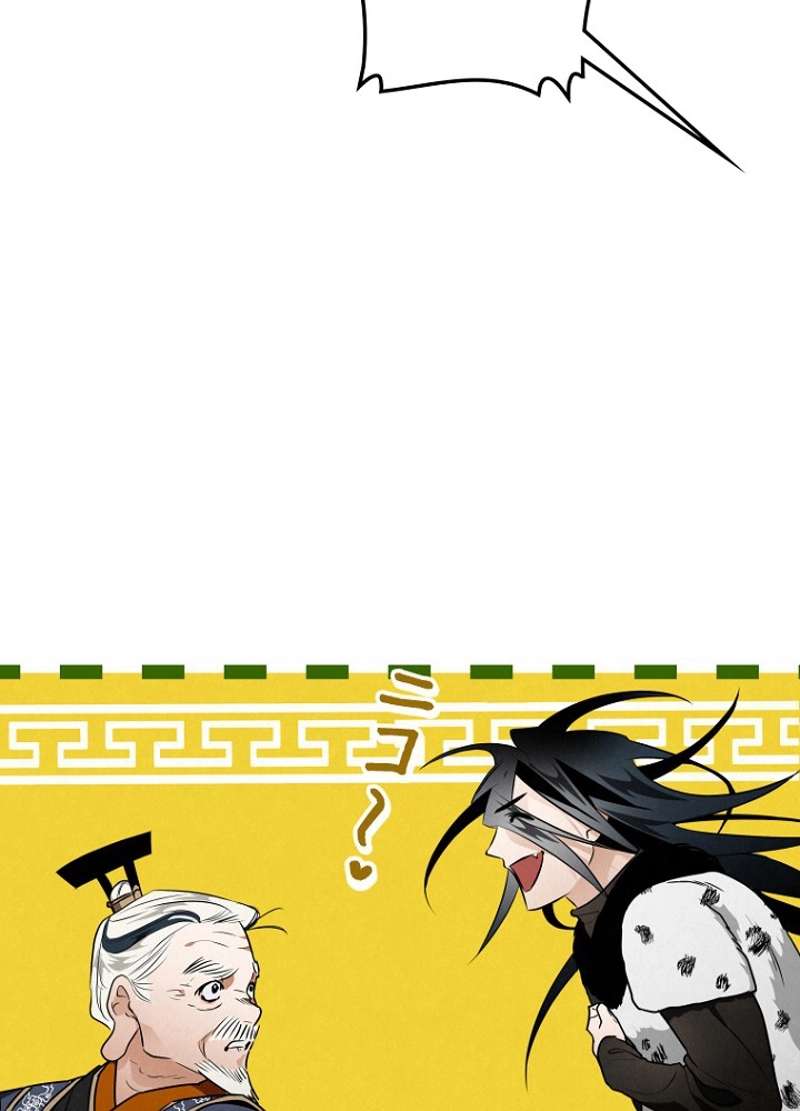 P59