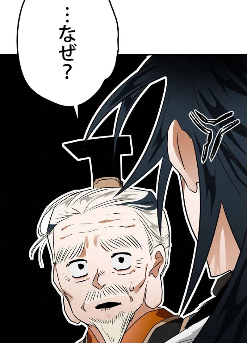 P65
