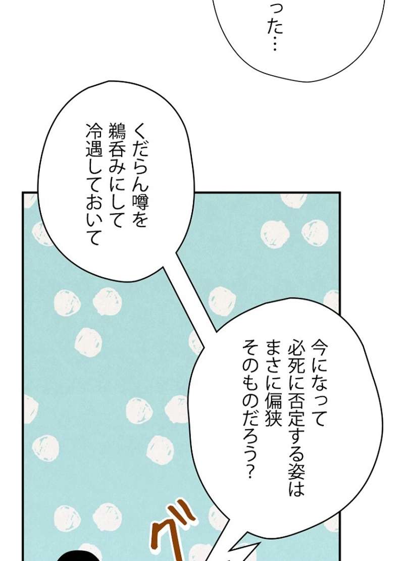 P83