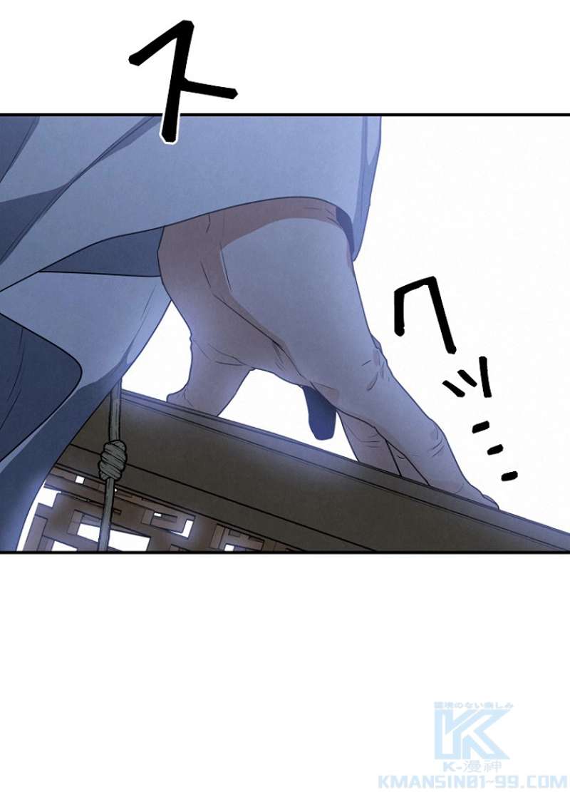 P85