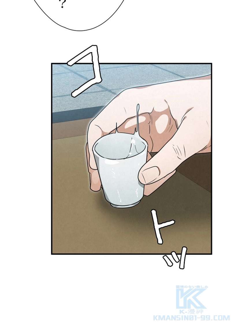 P94