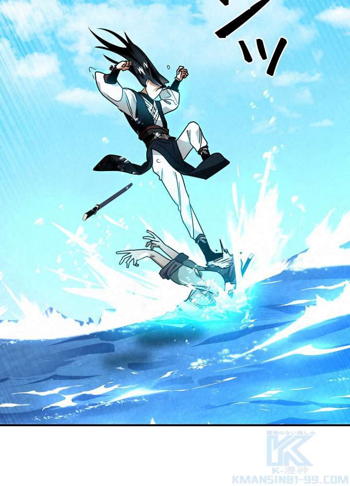 P103