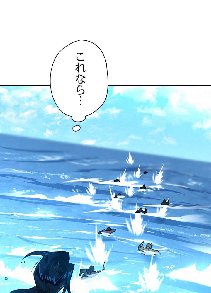 P107