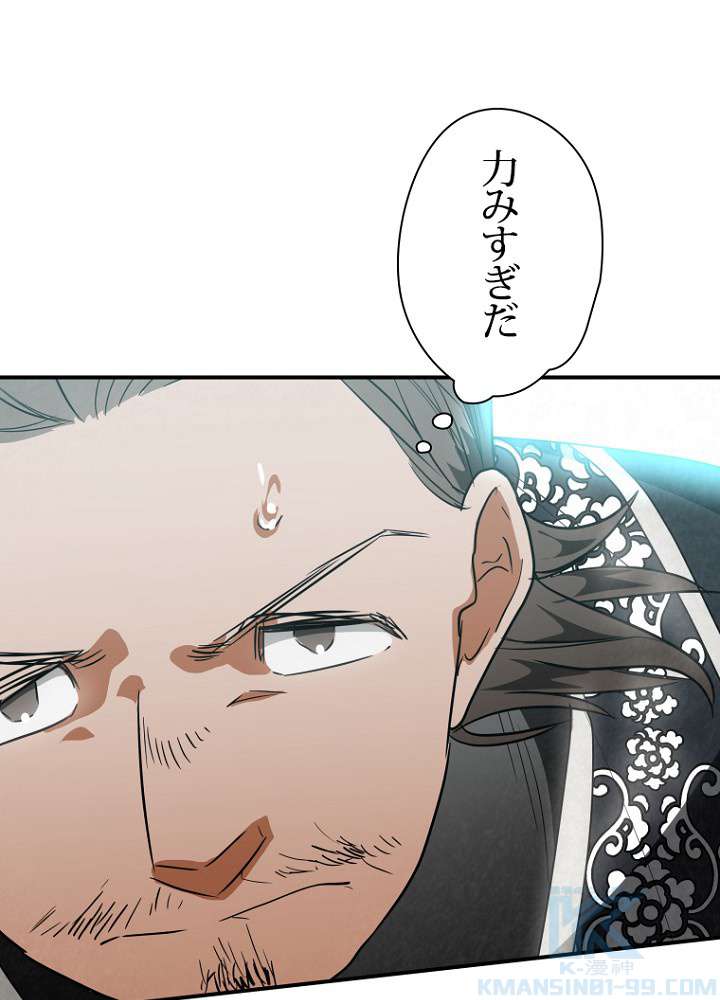 P40