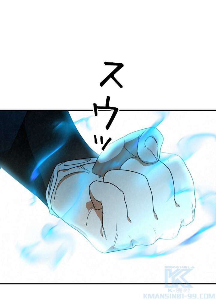 P46
