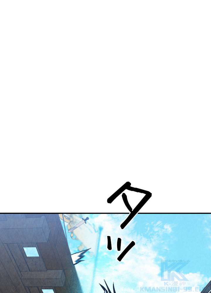 P76