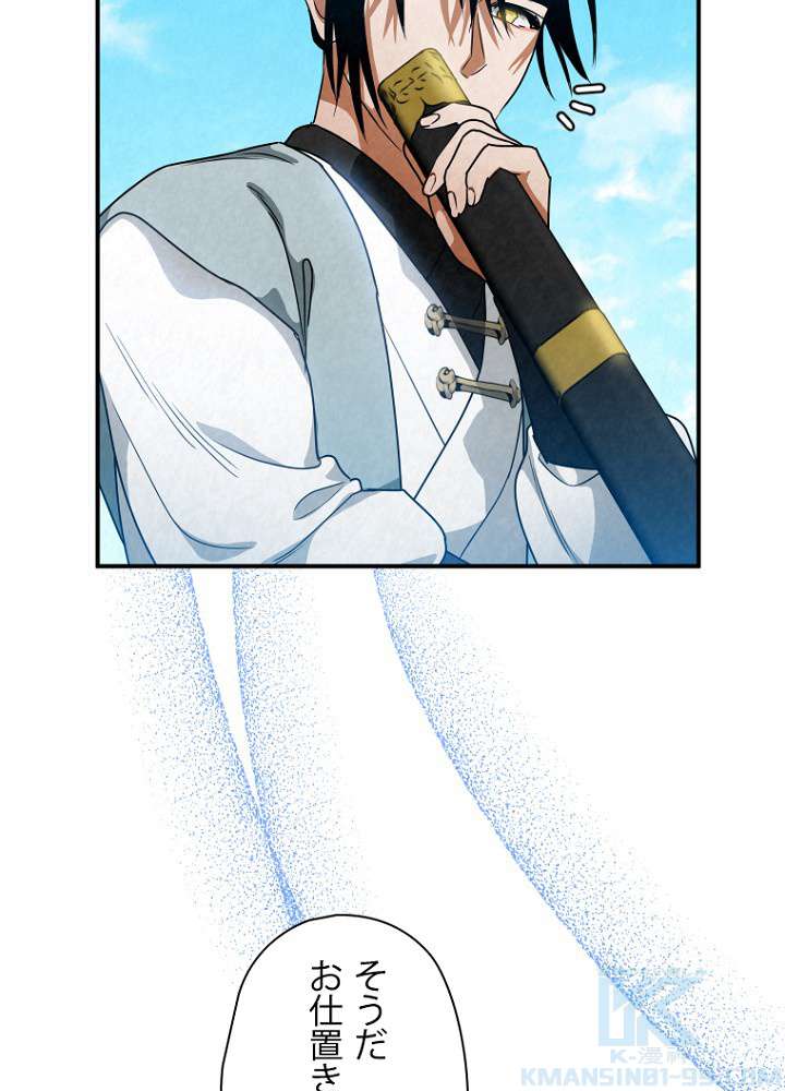 P85