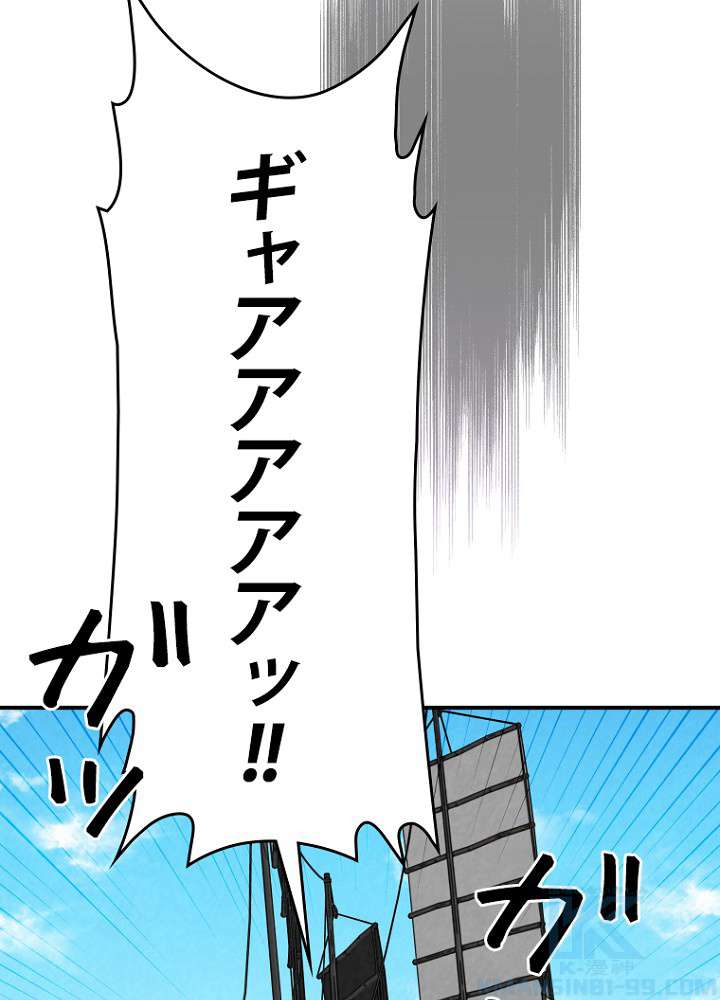 P91
