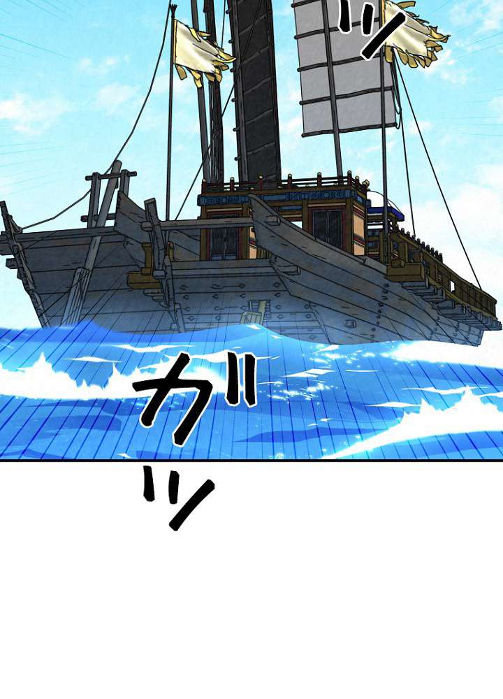 P92