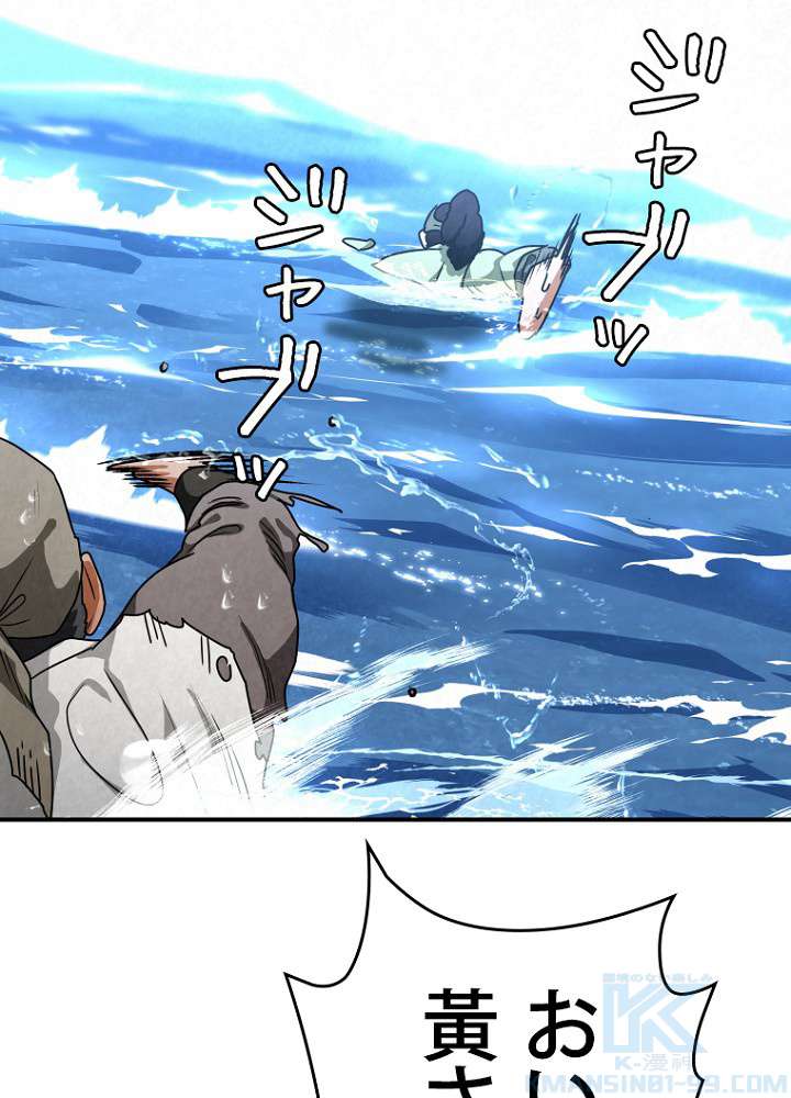 P94