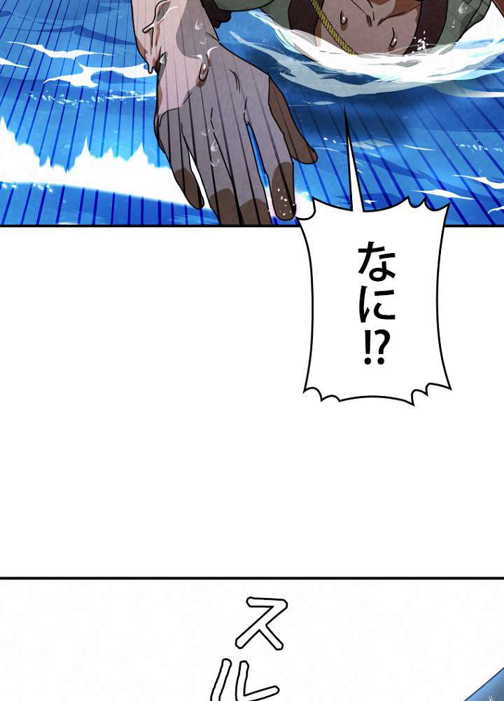 P96