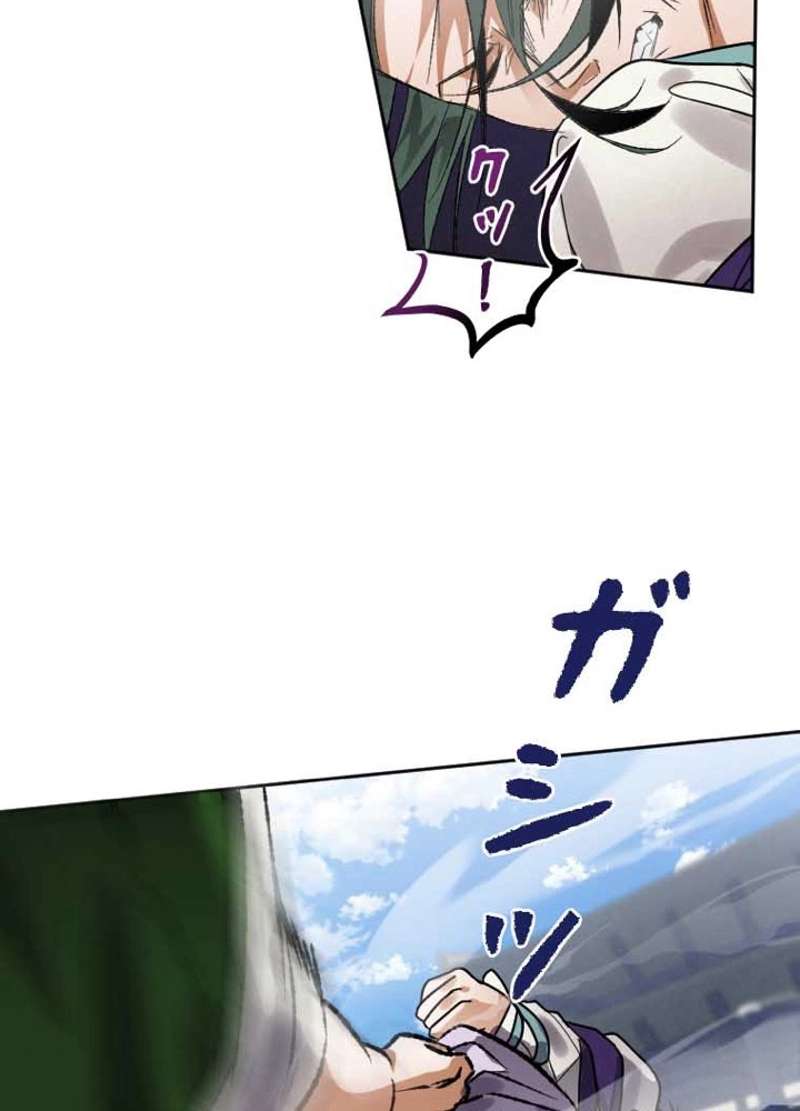 P101