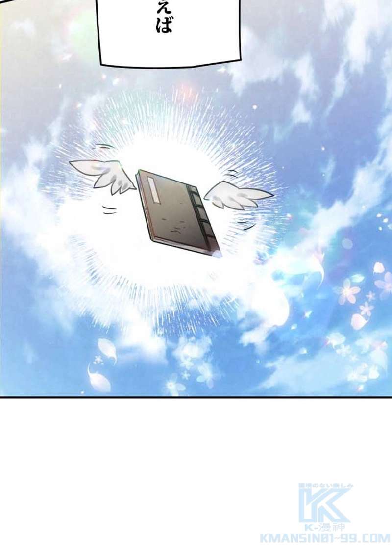 P37