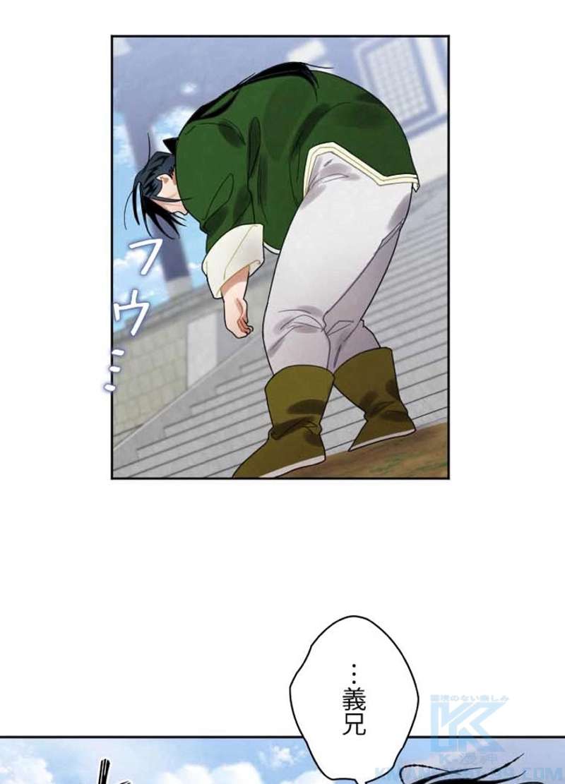 P52