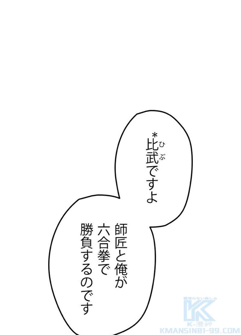 P64