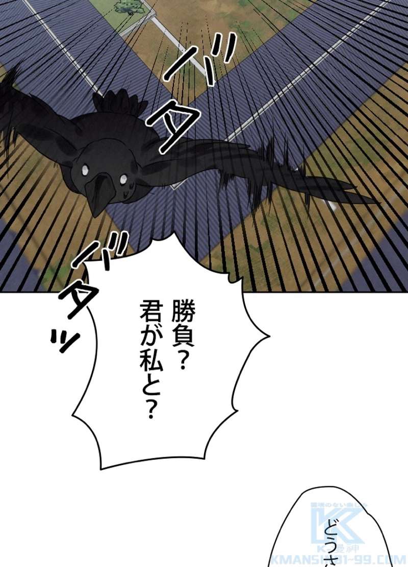 P69