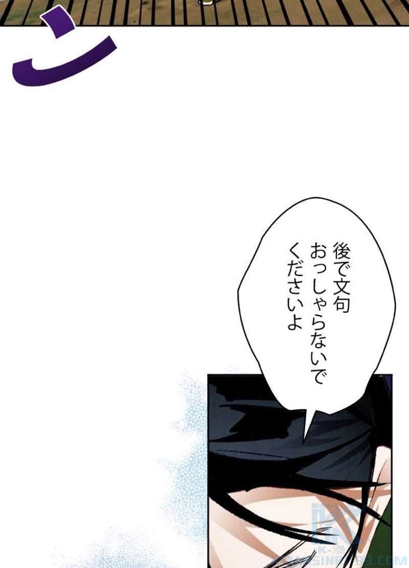 P81