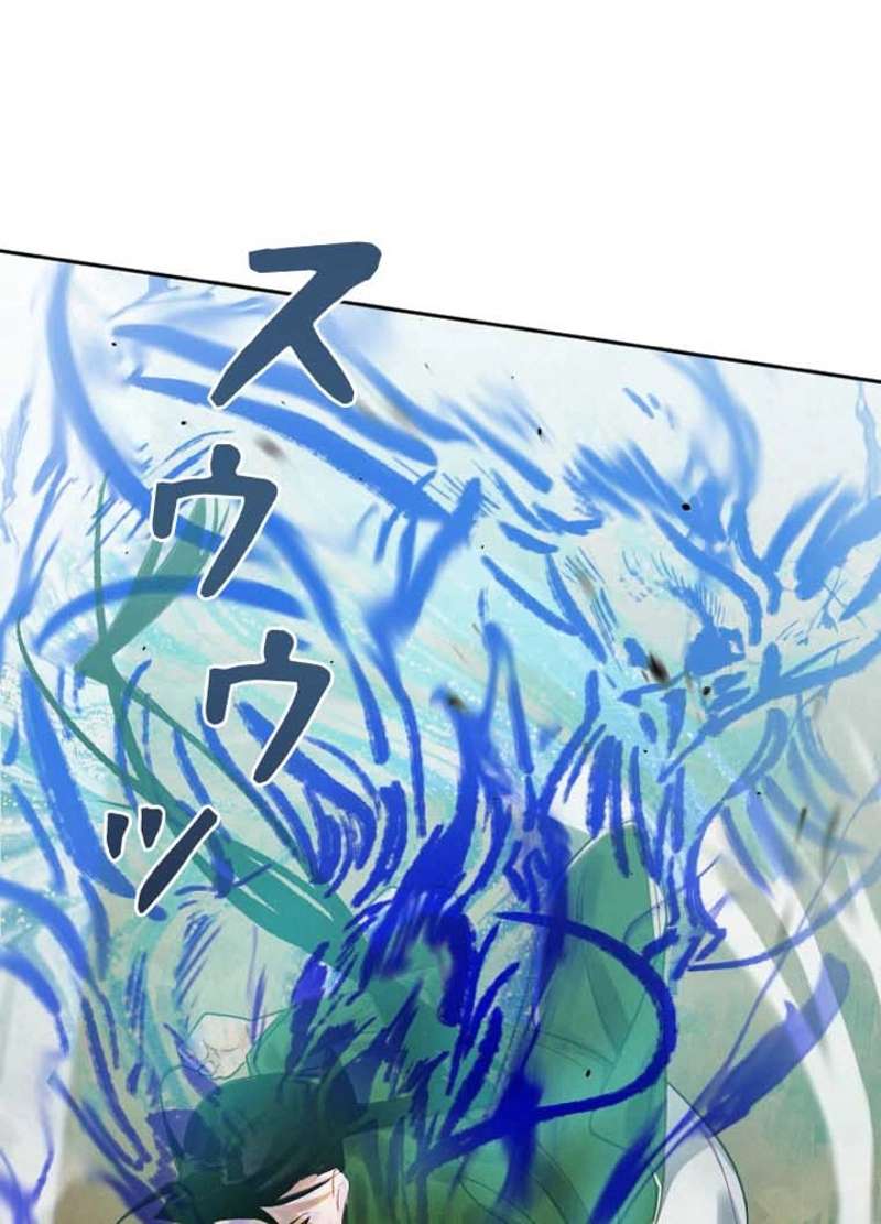 P88