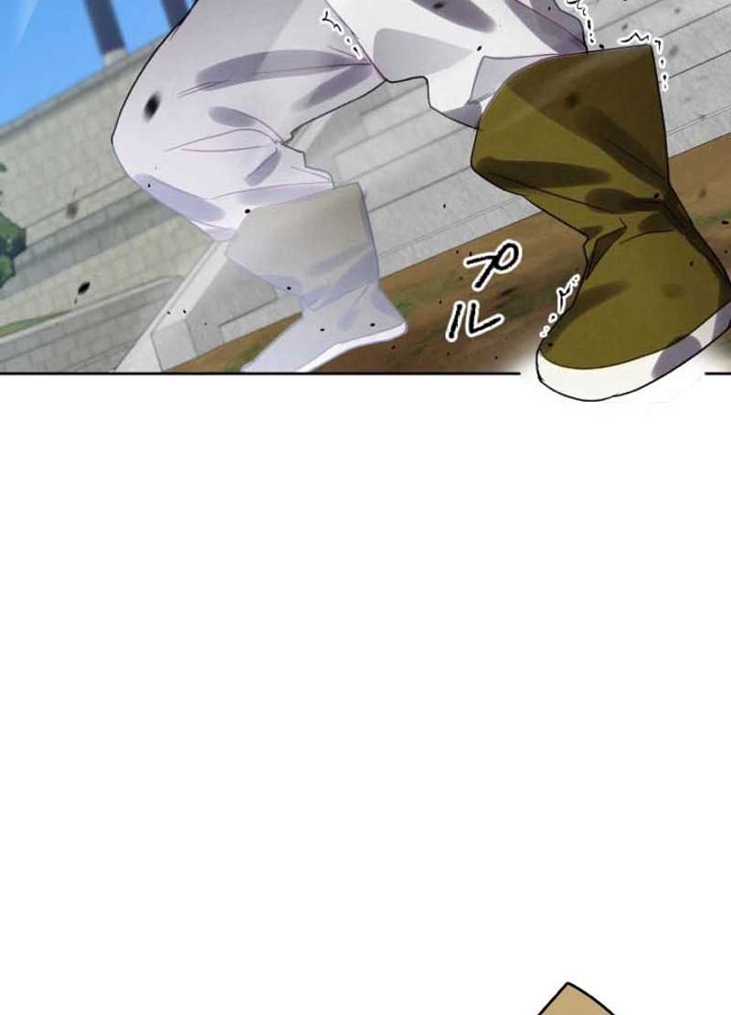 P94