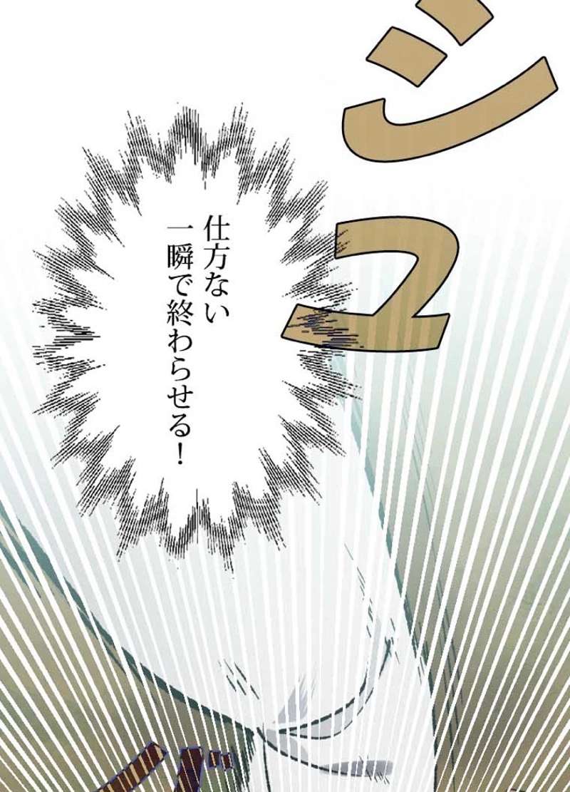 P95