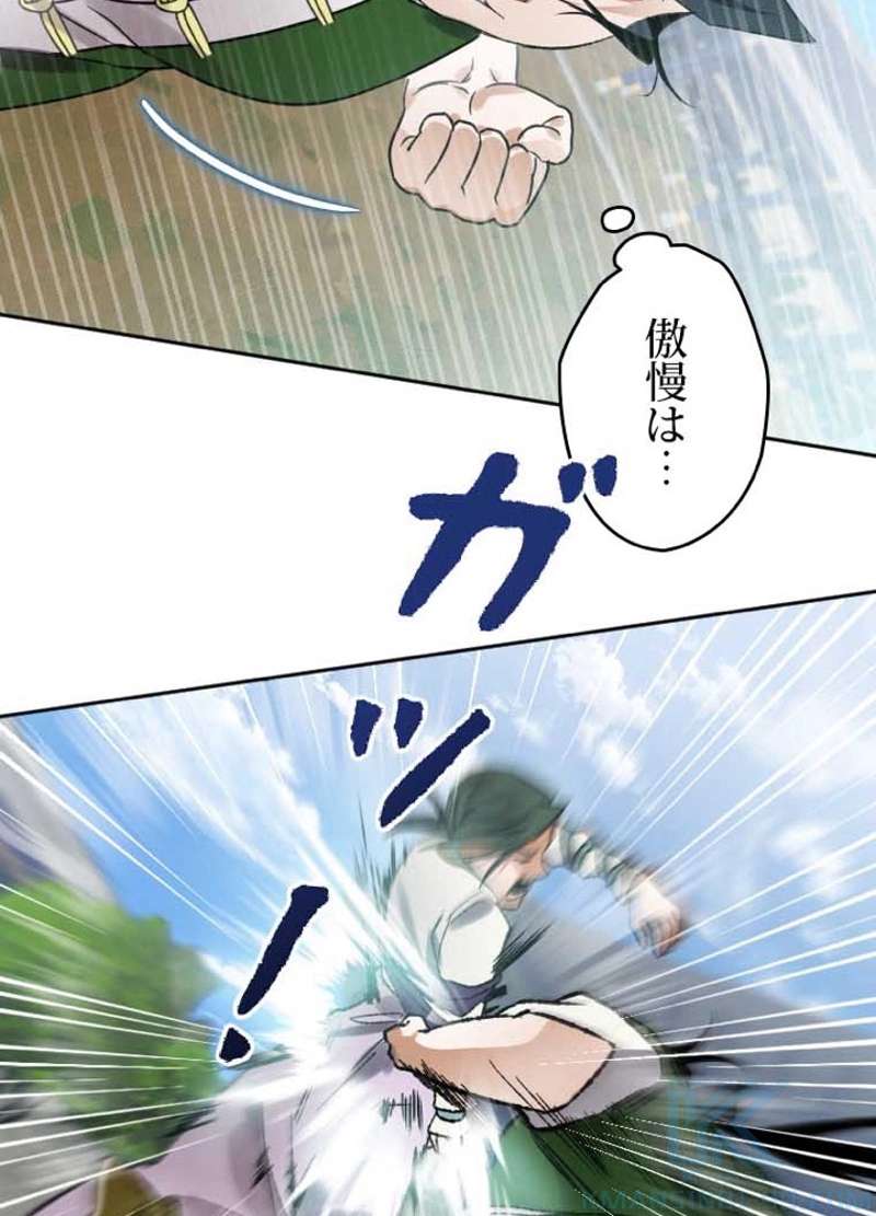 P99
