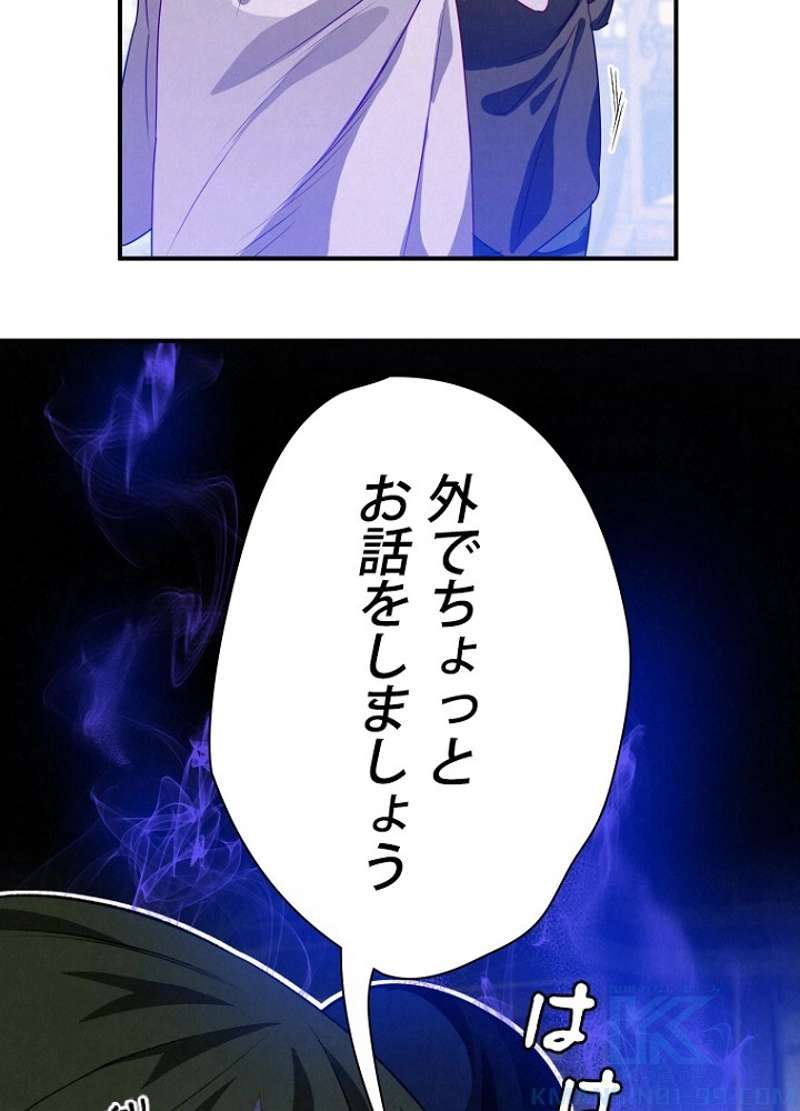 P103