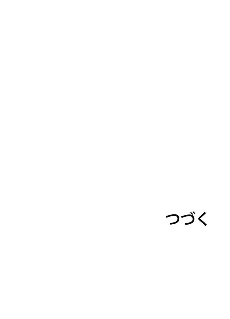 P105