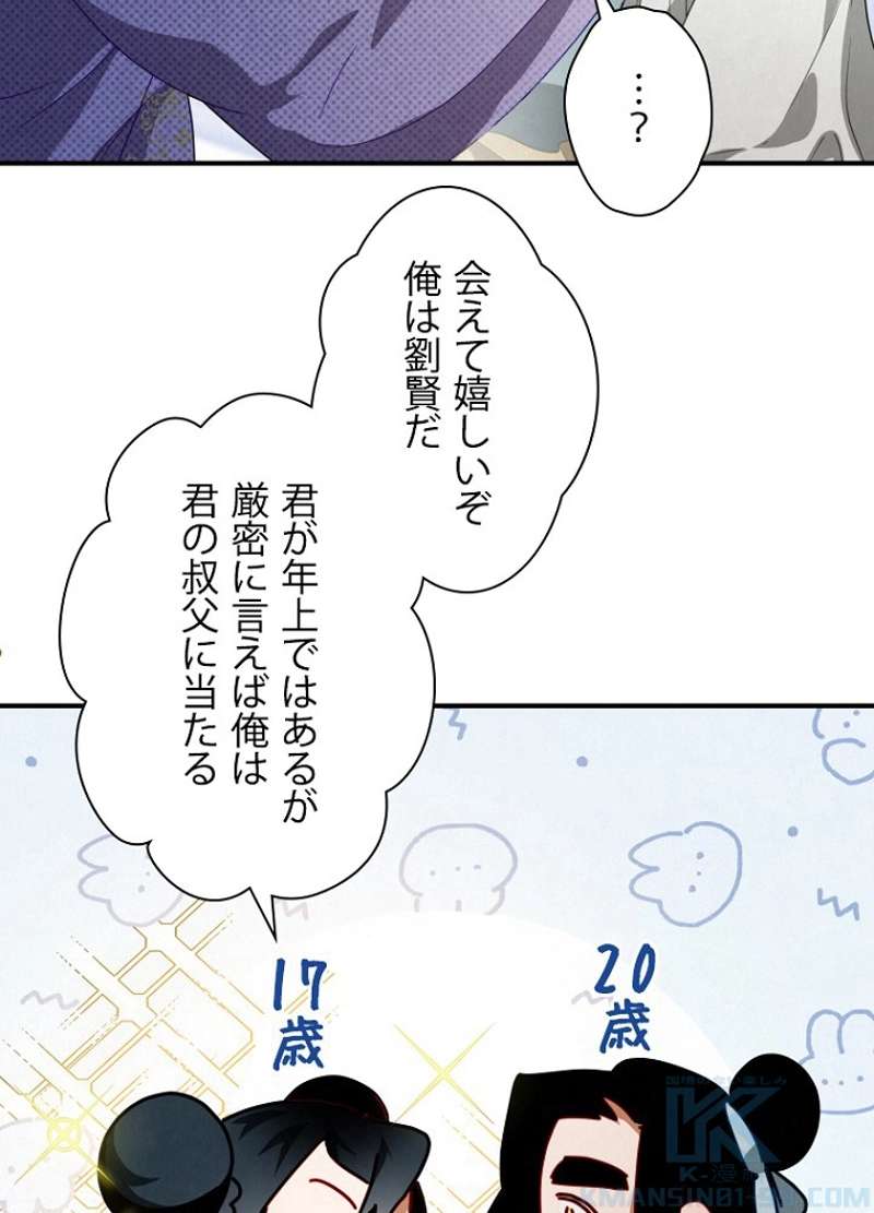 P31