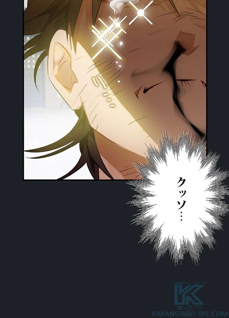 P58