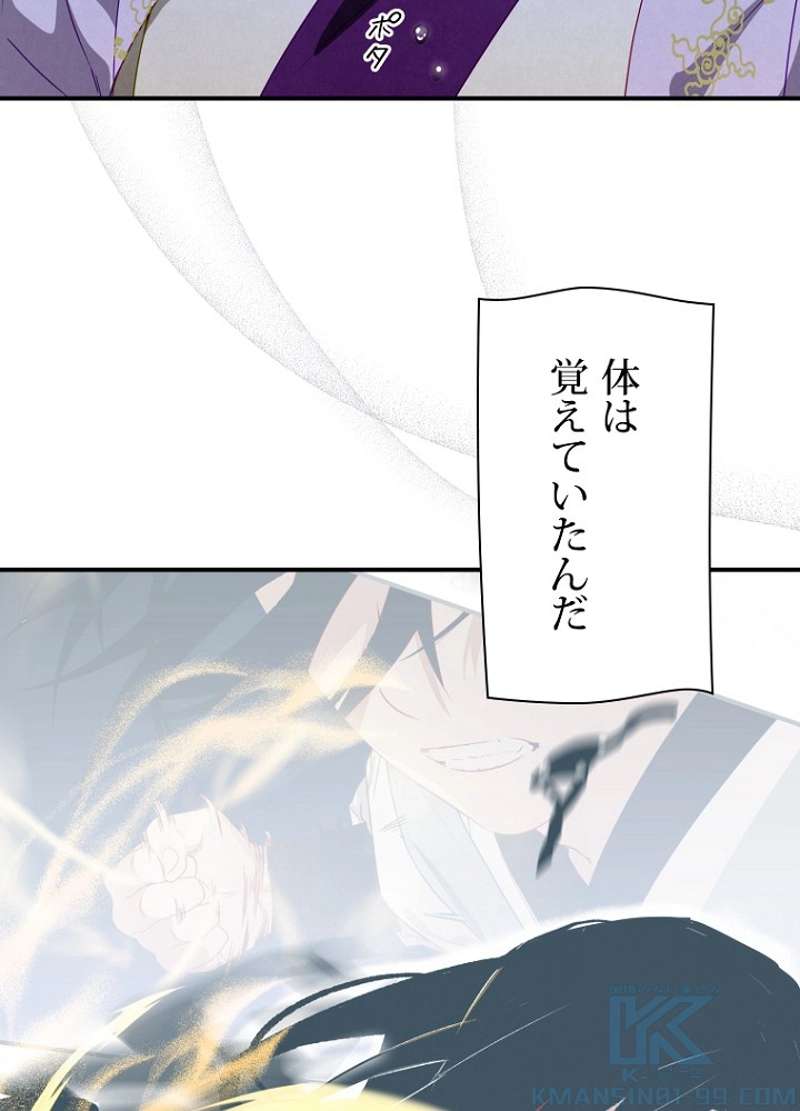 P64