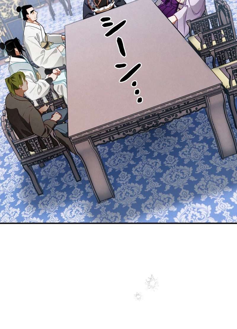 P71