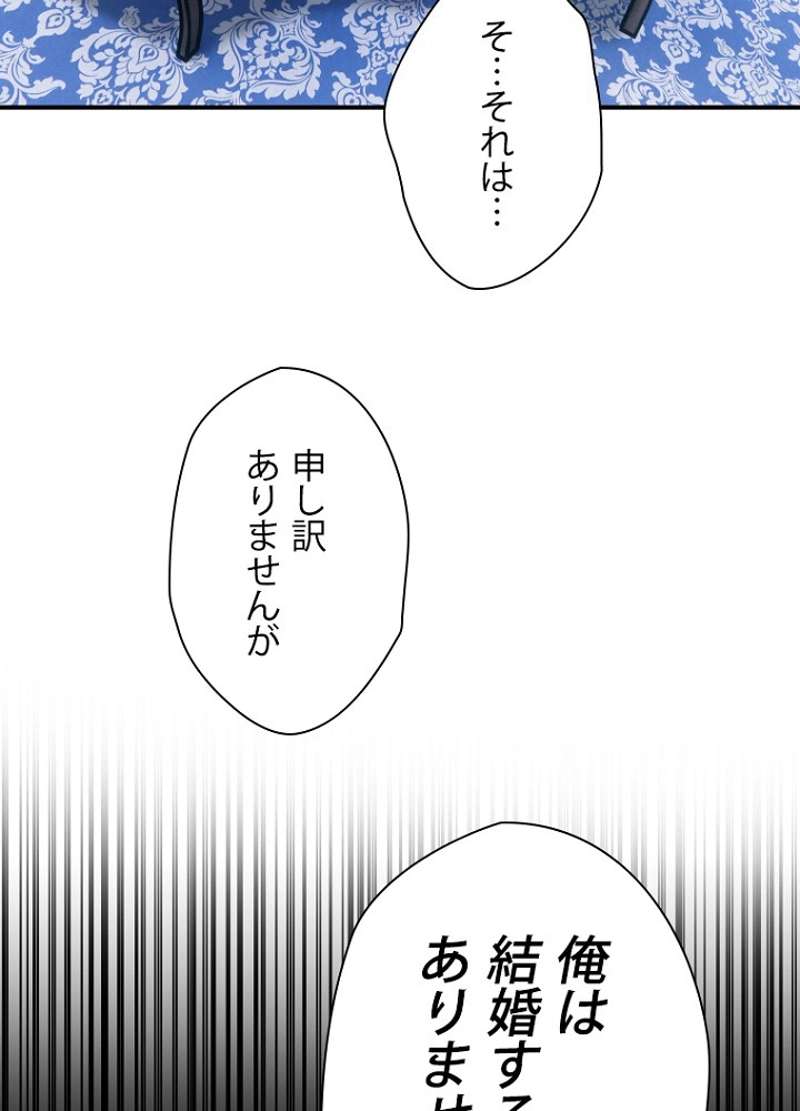 P78