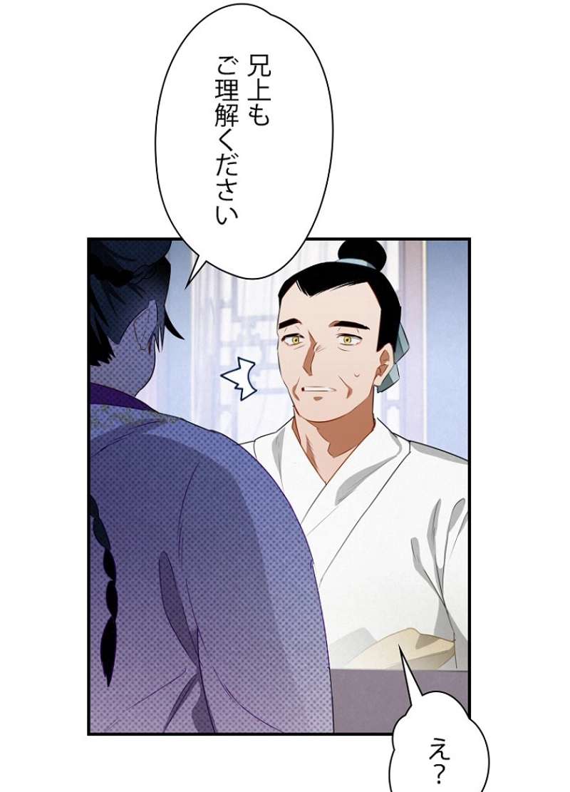 P83