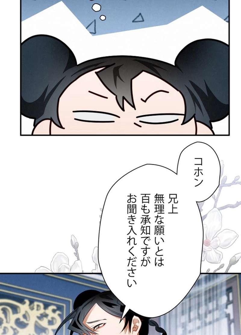 P96